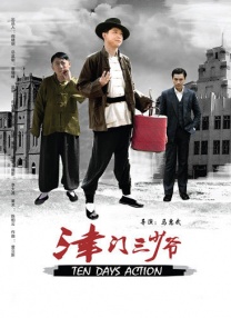 99久久精品费精品国产一区二区